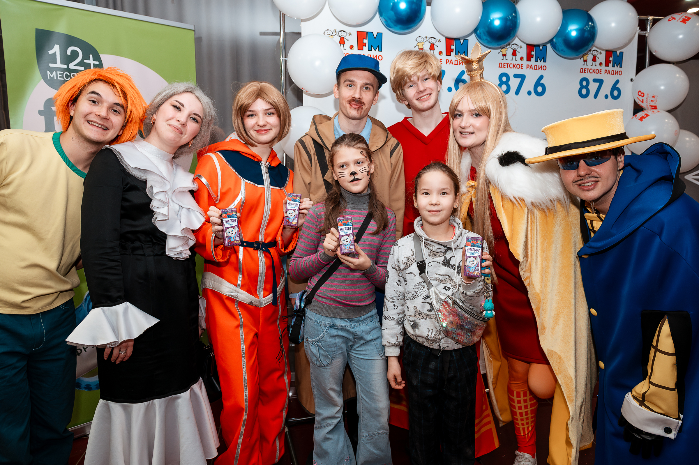 Красавчик на фестивале «Союзмультфильм» в Перми