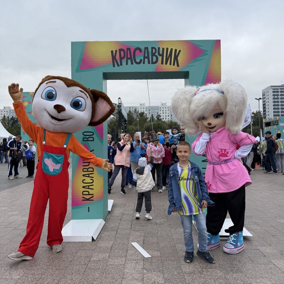 «Красавчик» на Пермском марафоне