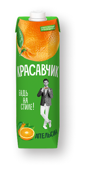 Апельсин