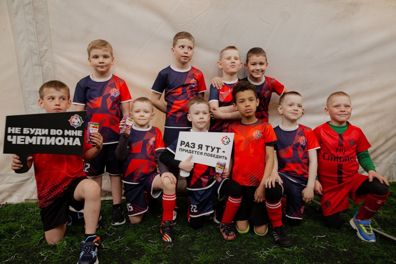 «Красавчик» и футбольная школа «Чемпион»: вместе растим победителей!