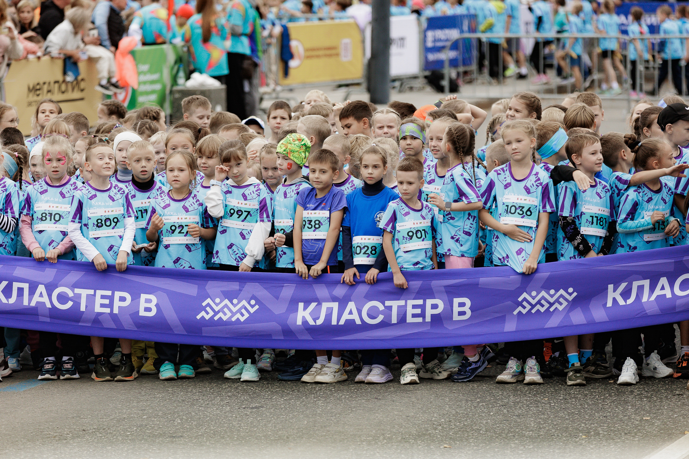 «Красавчик» на Пермском марафоне